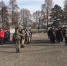 Нажмите для просмотра в полном размере... - Управление образования