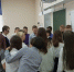 Нажмите для просмотра в полном размере... - Управление образования