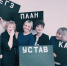 Нажмите для просмотра в полном размере... - Управление образования
