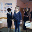 Нажмите для просмотра в полном размере... - Управление образования