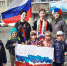 Нажмите для просмотра в полном размере... - Управление образования