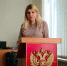 Нажмите для просмотра в полном размере... - Управление образования