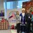 Нажмите для просмотра в полном размере... - Управление образования