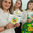 Нажмите для просмотра в полном размере... - Управление образования
