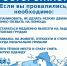 hRHJxasVkQBGJblaqVf9kCRsrkz_eZHB6vIp2-L0vqknNq1c025y0JXDrcWqNT7uLGFXuiyOzCgOZaVAxWg1JwxX.jpg - Калтанский городской округ
