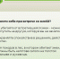 _d7KNUjsfY6LrjOZpZjzn_6VCy2bVQHMOS31HGzZgFc0XTzNL27iq6G76_V49FWdVJ2kII_lUH3mJ0pn6DDe0woW.jpg - Калтанский городской округ